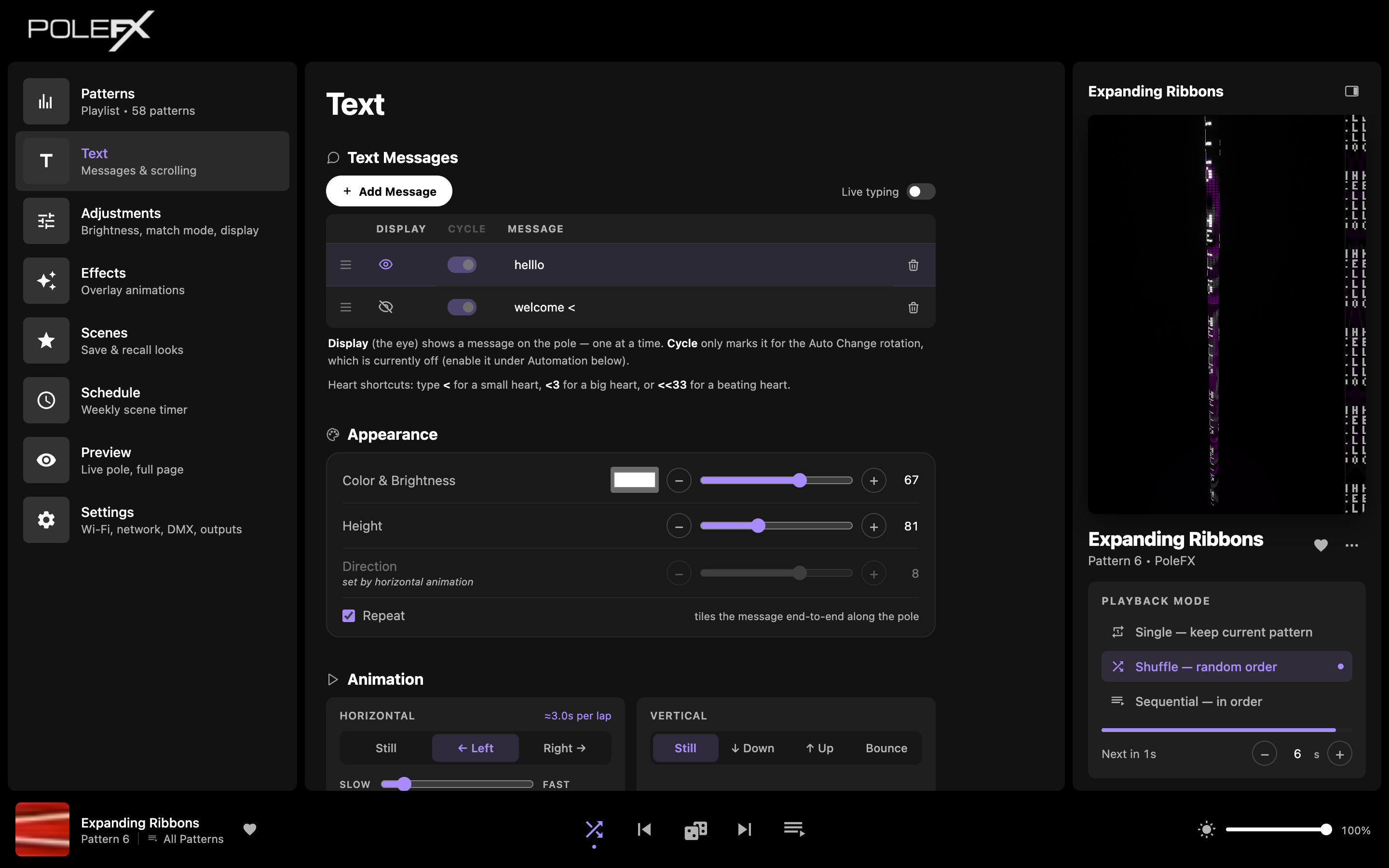 The Text page